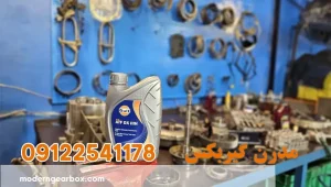 ۱۰. جمع‌بندی نهایی