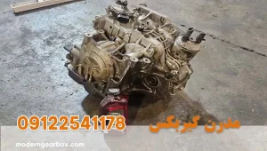 مراقبتهای تکمیلی برای گیربکس ام وی ام 550
