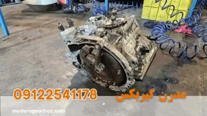 مشکل گیربکس X55 پرو