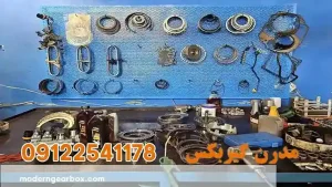 علائم خرابی گیربکس اتومات بی وای دی S7