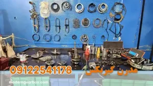 تعمیرگاه تخصصی گیربکس اتوماتیک ام وی ام X33S در تهران