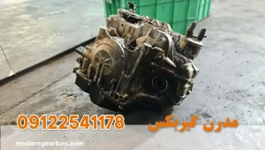 مشخصات فنی گیربکس ام وی ام X33S