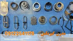 مراحل تعمیر گیربکس ام وی ام X33S