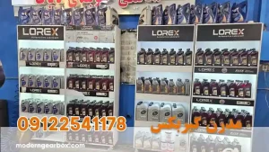 زمان تعویض روغن تعمیر گیربکس اتومات ام وی ام X33S