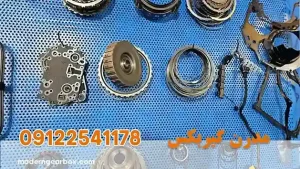 علائم خرابی تعمیر گیربکس ام وی ام ایکس 33 اس