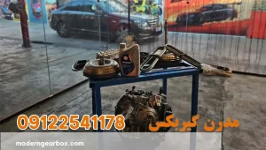 ویژگیهای روغن با کیفیت برای هایما S7