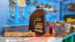 گیربکس ام وی ام X55 چگونه کار می‌کند؟