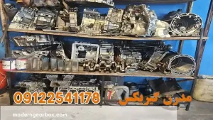 سوالات متداول در باره تعمیر گیربکس اتومات هایما 7X