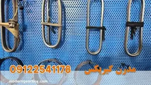 اجزای آسیبپذیر تعمیر گیربکس اتومات ام وی ام X33S
