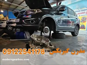 جدول مشخصات فنی گیربکس تیگو ۵