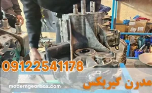 مشخصات فنی گیربکس ام‌ وی‌ام 110