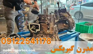 نکات کلیدی در نگهداری گیربکس ام‌ وی‌ام 110