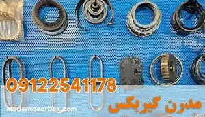 اجزای آسیب‌پذیر گیربکس اتومات ام‌ وی‌ام 110