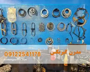 تعمیرگاه تخصصی گیربکس اتوماتیک تارا در تهران
