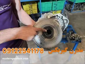 سوالات متداول در باره تعمیر گیربکس اتومات آریزو ۶ پرو