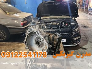 تعمیرگاه تخصصی گیربکس آریزو ۶ پرو