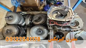 علائم خرابی گیربکس اتومات ایکس 55 پرو