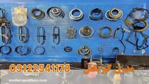 تعمیرگاه تخصصی گیربکس اتوماتیک X55 پرو در تهران