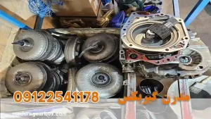 مشکل گیربکس اتومات ام وی ام X33 کراس