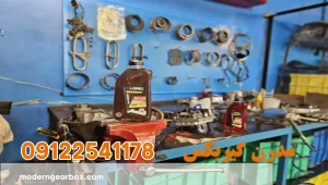 معرفی و اهمیت روغن گیربکس