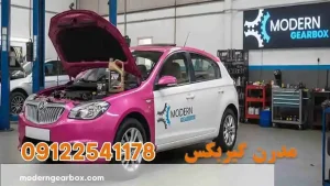 روغن گیربکس برلیانس اچ 320 (Brilliance H320) + راهنمای انتخاب روغن مناسب، حجم دقیق