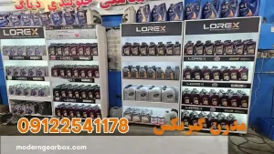 ارزان‌ترین روش سرویس و تعویض روغن گیربکس بی وای دی S7
