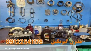 مراحل تعویض روغن گیربکس بی وای دی S7