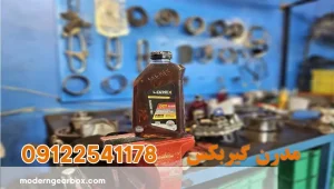 زمان دقیق تعویض روغن گیربکس اتومات BYD S7