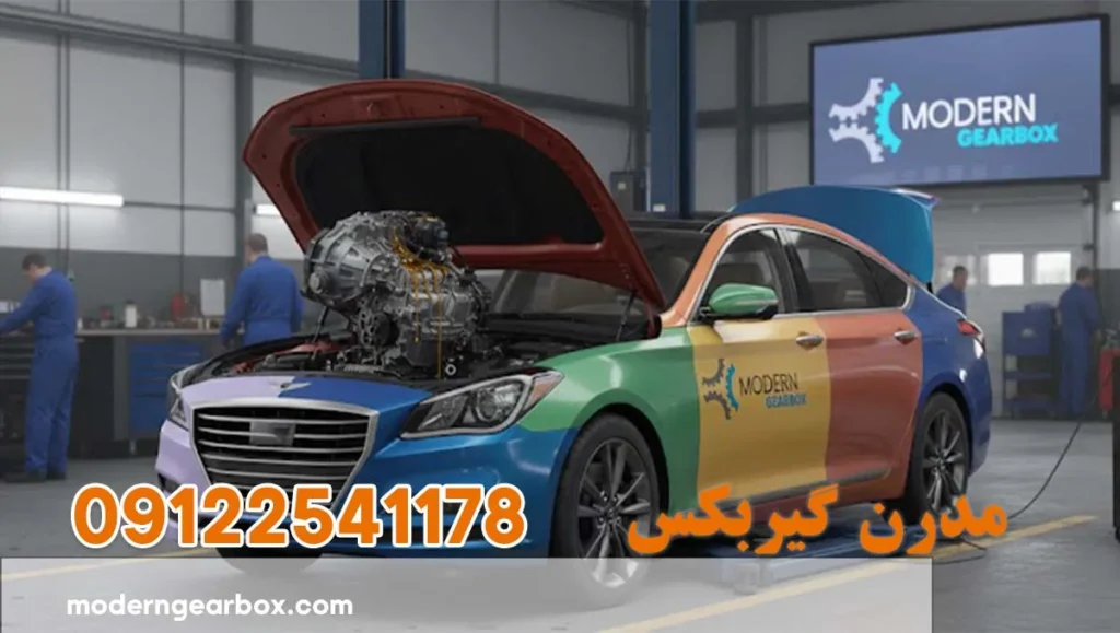 تعمیر گیربکس جنسیس سدان (GENESIS SEDAN) با عیب یابی رایگان و خدمات حرفه ای