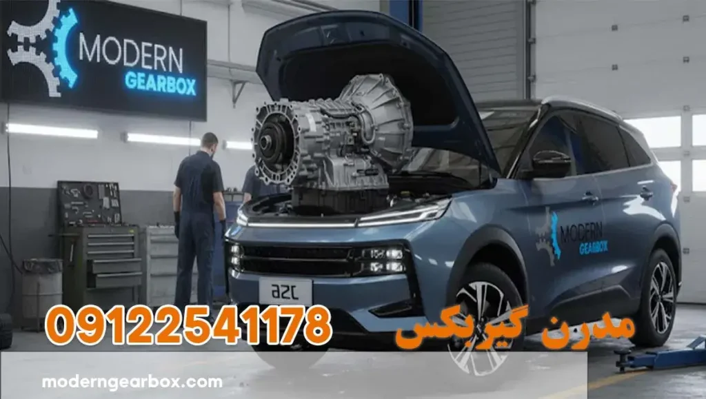 تعمیر گیربکس کی ام سی اس آر 6 (KMC SR6) بهترین تعمیرگاه تخصصی KMC در تهران