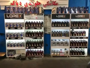 نکات مهم در مورد گیربکس فونیکس