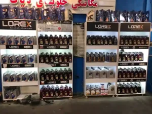 ۱۰. زمان تعویض روغن گیربکس اتومات فردا FMC T5