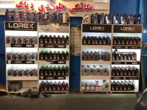 زمان تعویض روغن گیربکس ام جی 360