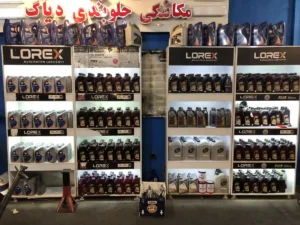 زمان تعویض روغن گیربکس اتومات پژو