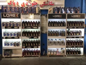 زمان تعویض روغن گیربکس اتومات کیا