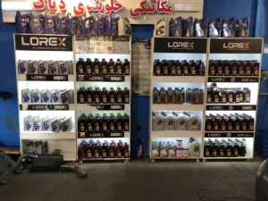 زمان تعویض روغن گیربکس اتومات کیا اپتیما