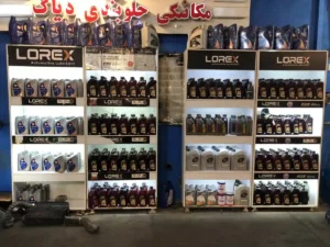 زمان تعویض روغن گیربکس اتومات کیا کادنزا