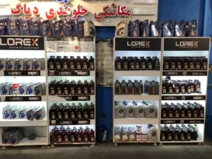 زمان تعویض روغن گیربکس اتومات هیوندای ولستر