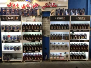 زمان تعویض روغن گیربکس اتومات هیوندای سوناتا NF و LF 