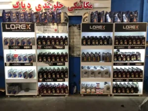 زمان تعویض روغن گیربکس اتومات جنسیس کوپه 