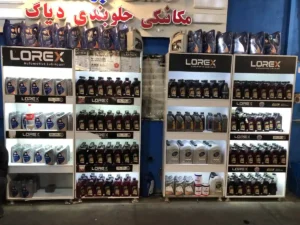 زمان تعویض روغن گیربکس اتومات هیوندای آزرا گرنجور