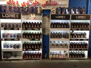 زمان تعویض روغن گیربکس اتومات هیوندای ix55