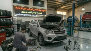 هزینه تعمیر گیربکس اتومات ام وی ام X22