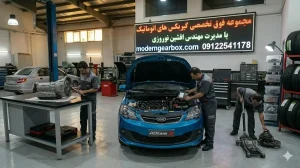 نکات کلیدی در نگهداری گیربکس اتوماتیک ام وی ام 315