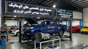 نکات کلیدی در نگهداری گیربکس اتومات کلوت
