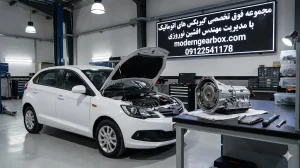 مشخصات فنی گیربکس ام وی ام 315