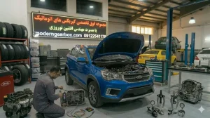 سوالات متداول در باره تعمیر گیربکس اتومات ام وی ام X22