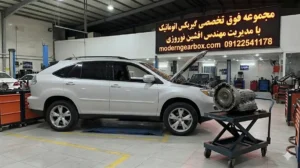 مراحل تعمیر گیربکس اتوماتیک بی وای دی S6