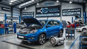 مشخصات فنی گیربکس بی وای دی S7