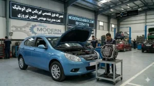 ارزانترین روش تعمیر گیربکس جک J3